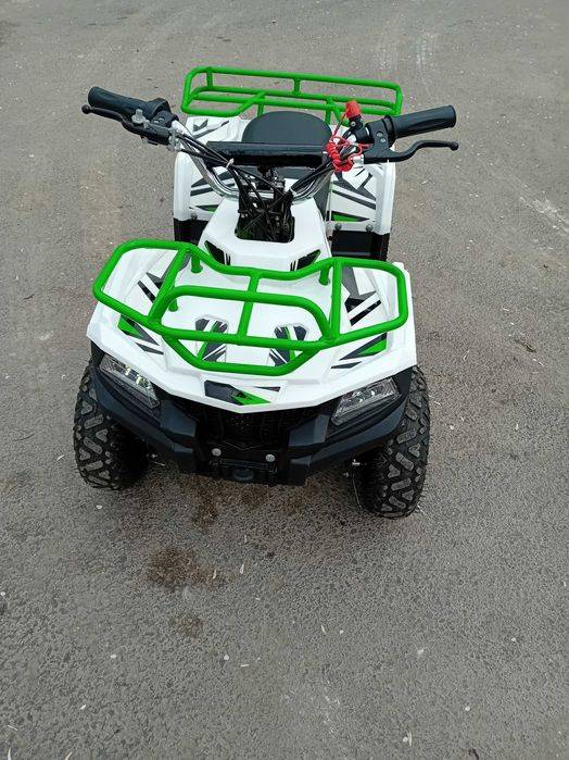 Vand atv copi electric