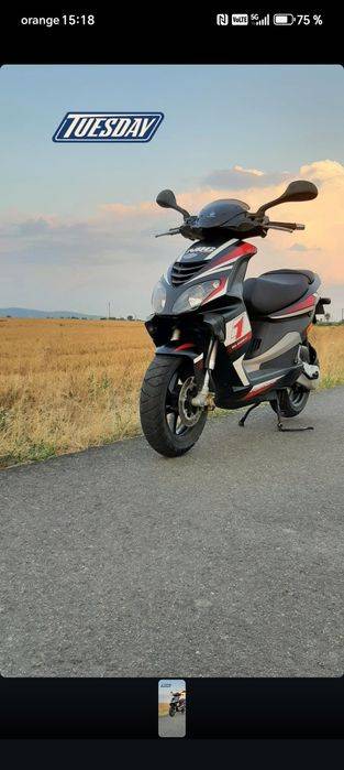 Scuter piaggio nrg 2009