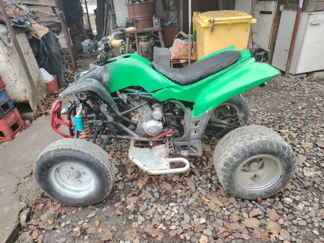 Vând ATV bashan 200cc