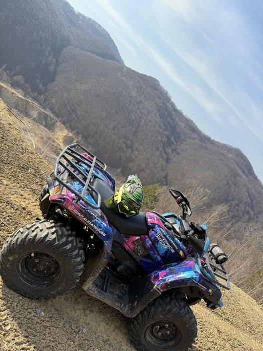Vand CfMoto 520s, 2021
