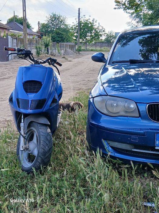 Vând sau schimb cu kukirin g2