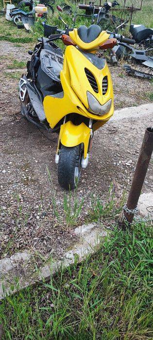 Yamaha Aerox defect