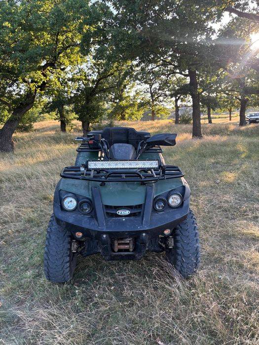 Atv Tgb blade 550