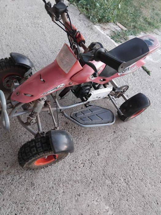 Atv pentru copii