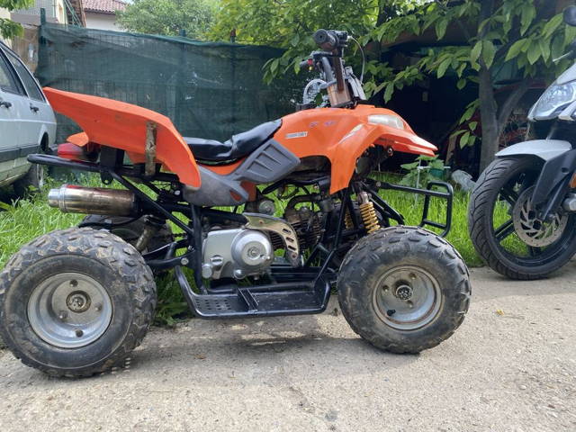 Vand atv copii 4timpi
