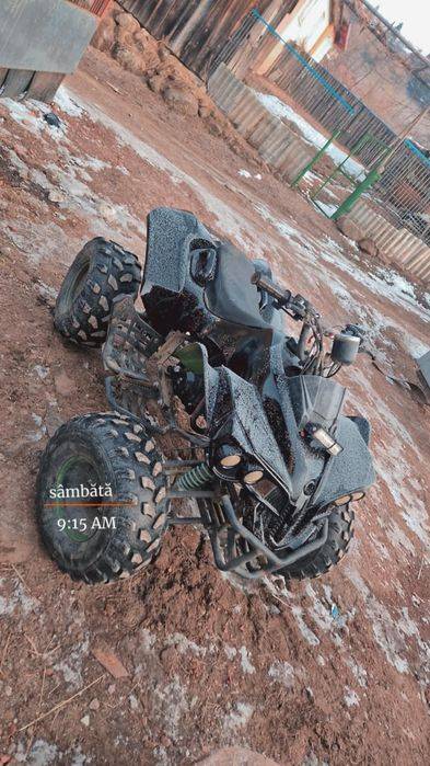 Atv 125.          .