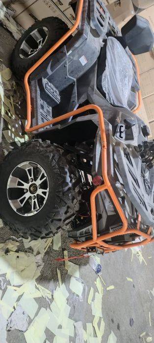Vand atv 300cc cutie automata