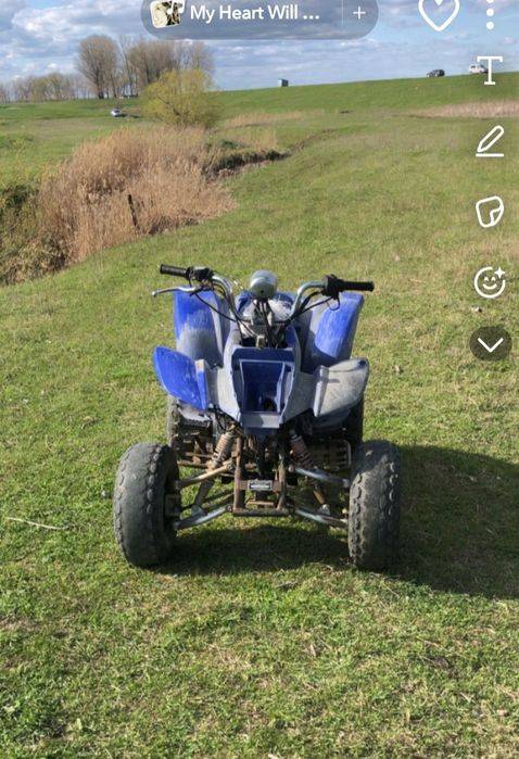 Vând atv SMC barossa 200 cc