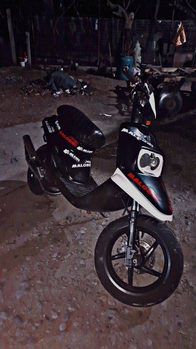 Vând yamaha mbk boster