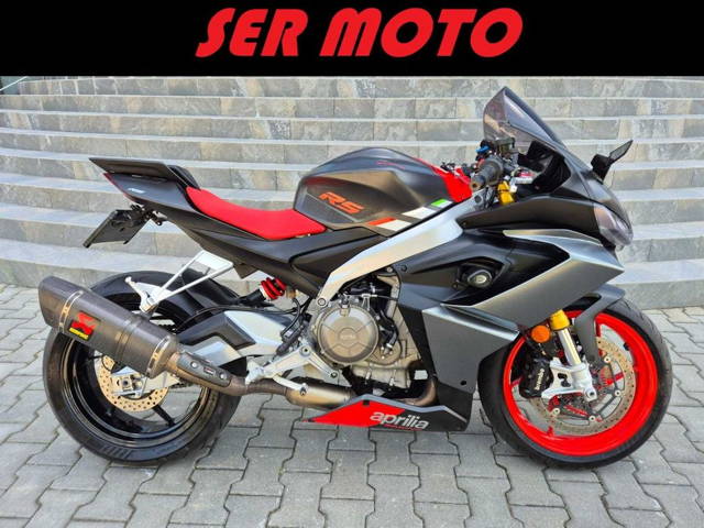 Aprilia RS660 ABS ~ Garantie ~ Rate ~