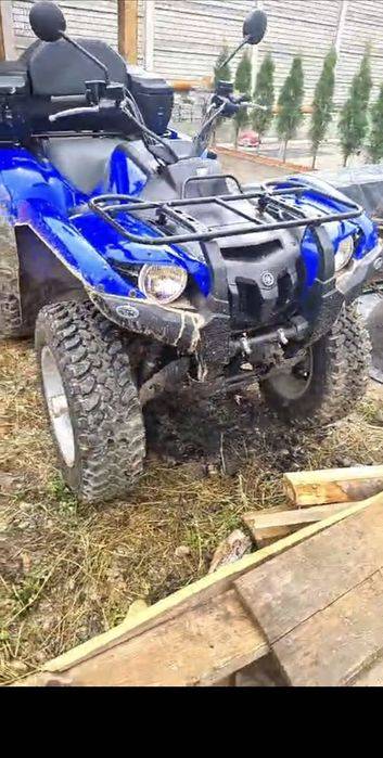 Vand Atv Grizzly de 700