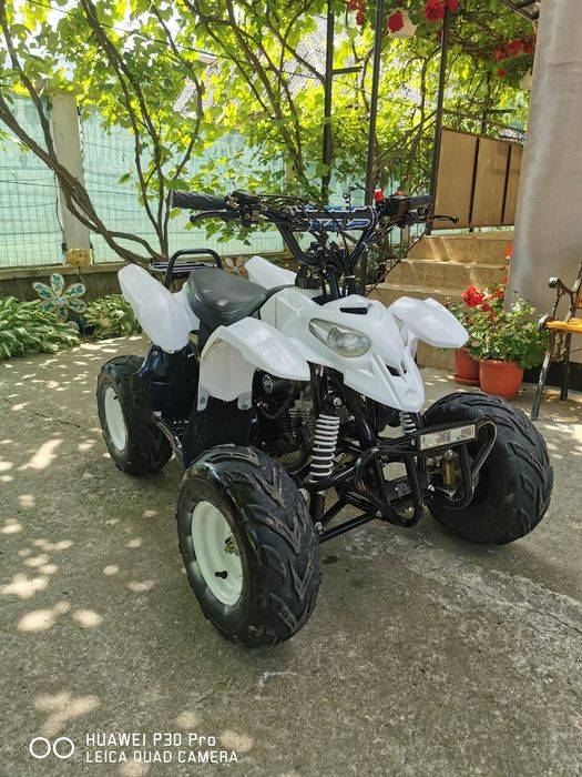 ATV Pentru copii