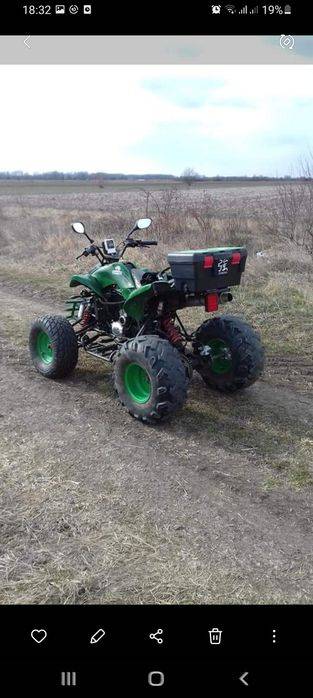 Vand Atv 250cc ..