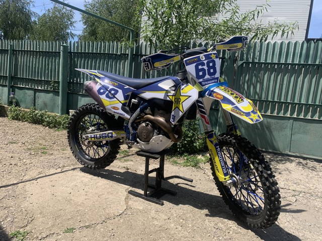 Husgvarna FC -350 de vanzare
