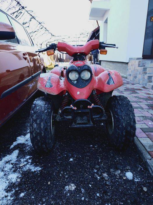 Când  ATV cobra aeon