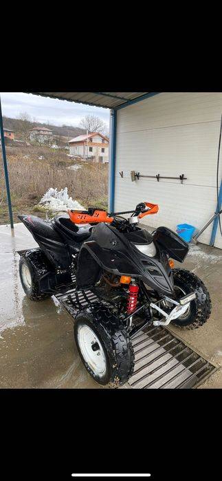 Atv Addly 300cc, stare foare buna de funcționare