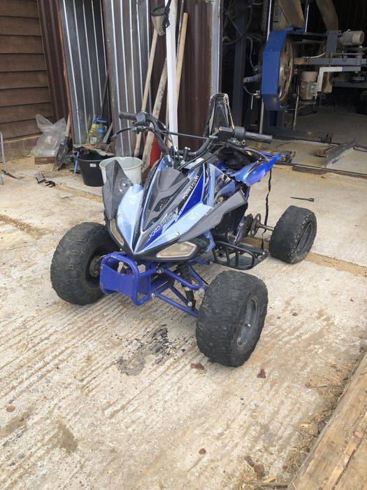 ATV  ( defect )