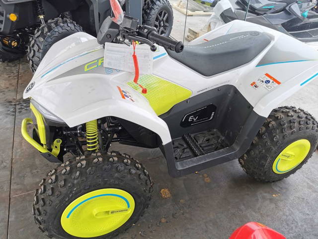 ATV CfMoto 110 EV pentru copii
