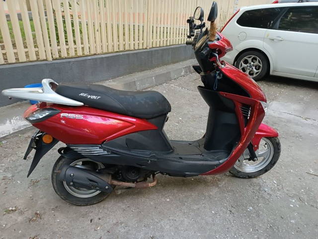 Revolt scoter 50cc