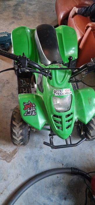 Atv pentru copii