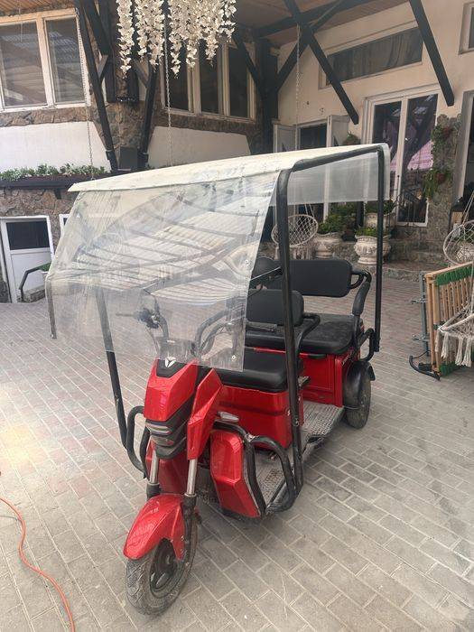 Masinuta pentru handicapati