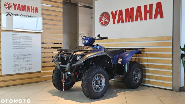 Yamaha Kodiak