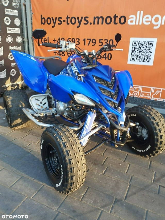 Yamaha YFM