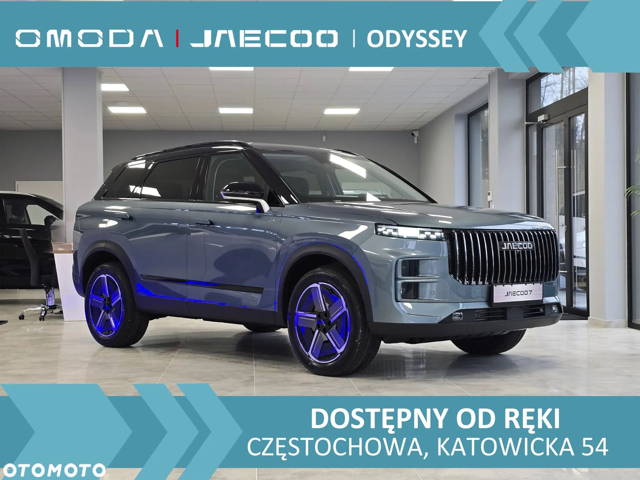 Jaecoo 7