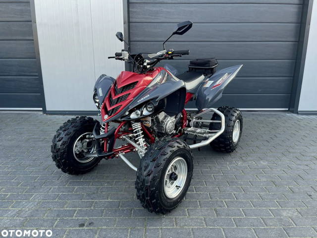 Yamaha YFM