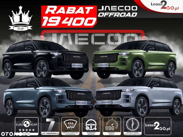 Jaecoo 7