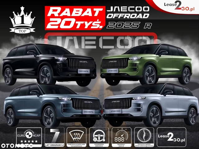 Jaecoo 7