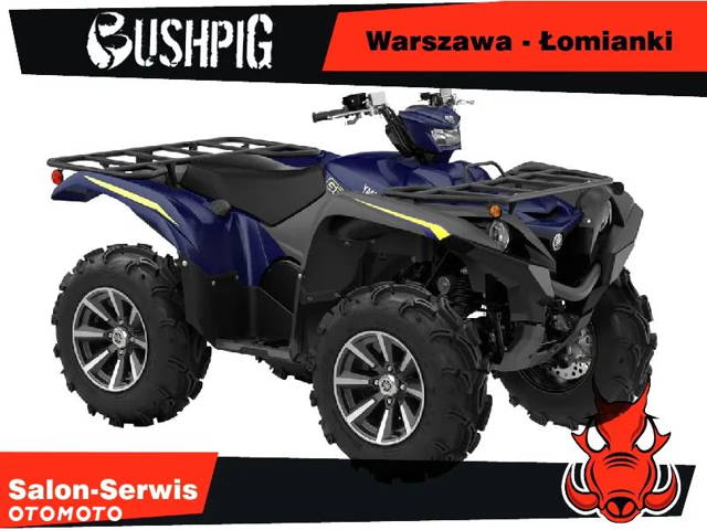 Yamaha Kodiak