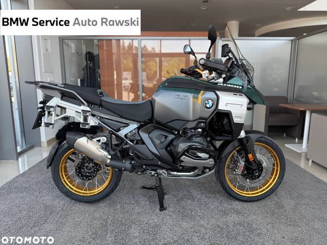 BMW Adventure