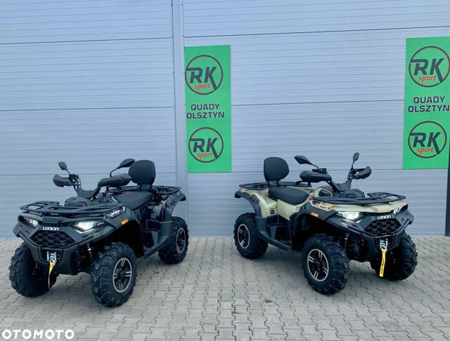Loncin XWOLF 550