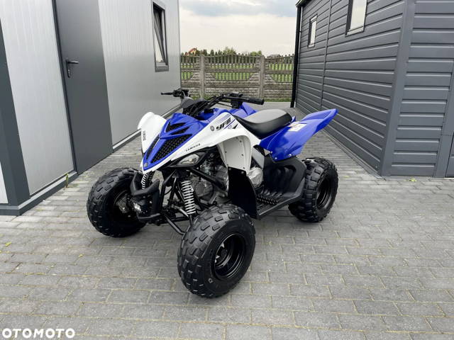 Yamaha YFM