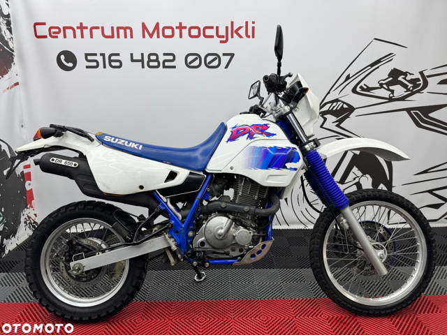 Suzuki DR