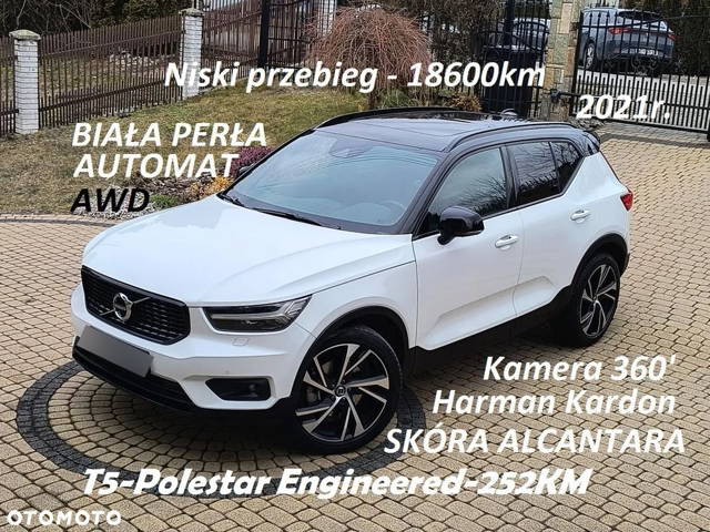 Volvo XC 40 T5 AWD R-Design (Intro Edition)
