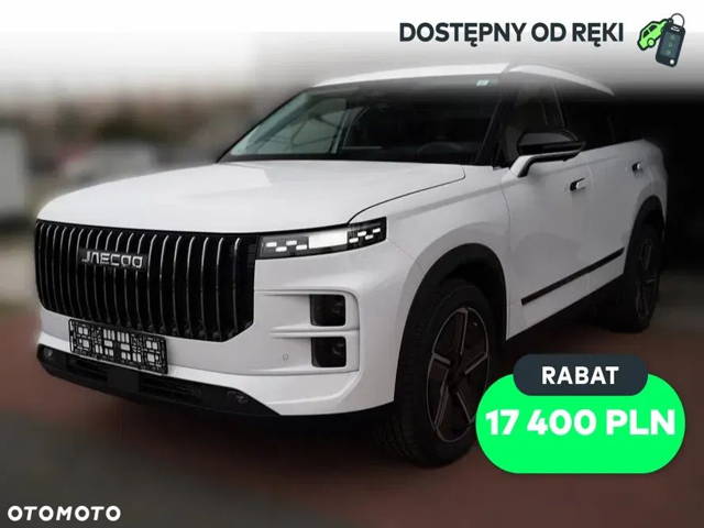 Jaecoo 7