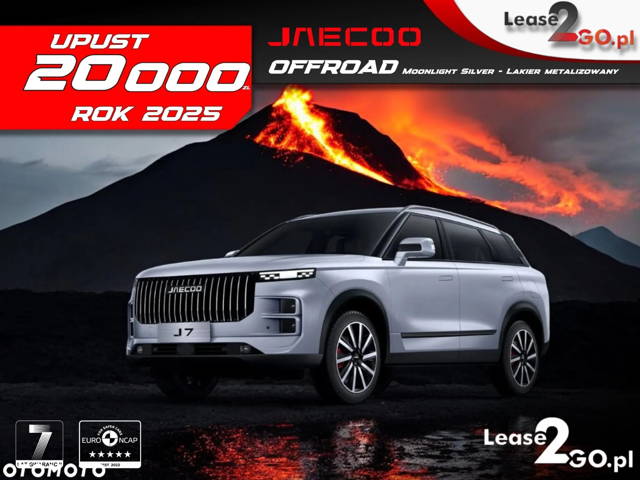Jaecoo 7
