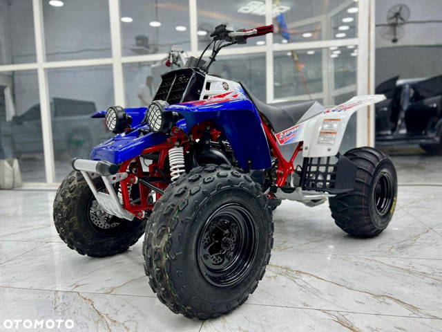 Yamaha Inny