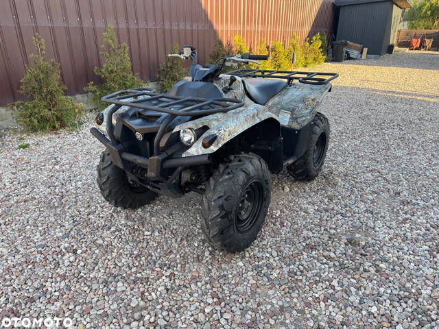 Yamaha Kodiak