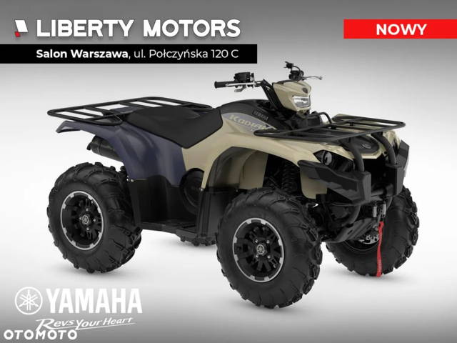 Yamaha Kodiak