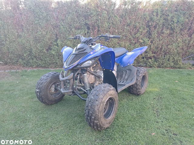 Yamaha YFM