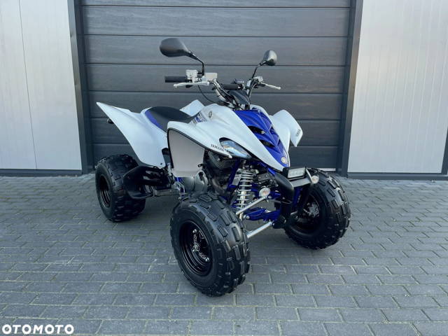 Yamaha YFM