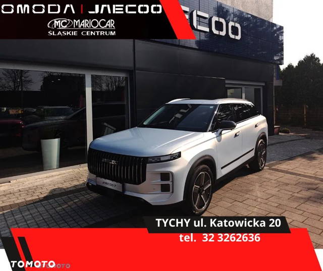 Jaecoo 7