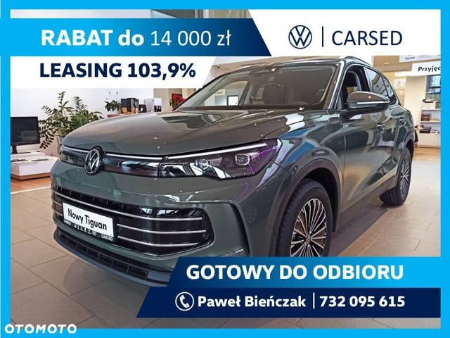 Volkswagen Tiguan 1.5 eTSI Elegance DSG