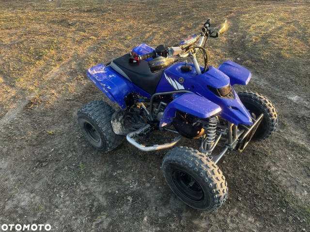 Yamaha Inny