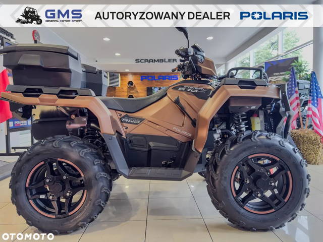 Polaris Sportsman