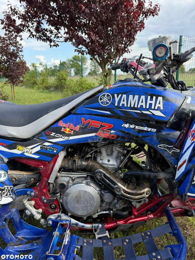Yamaha YFZ