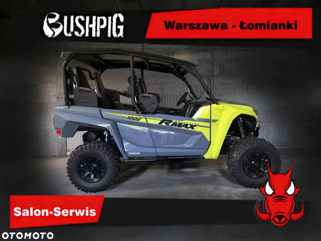 Yamaha Wolverine